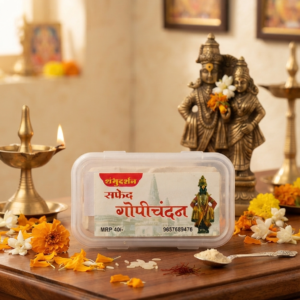 सफेद गोपीचंदन शुद्ध श्रद्धेचे, पवित्र पूजेचे प्रतीक